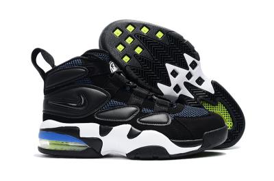 Cheap Air Max Uptempo 97 wholesale No. 5